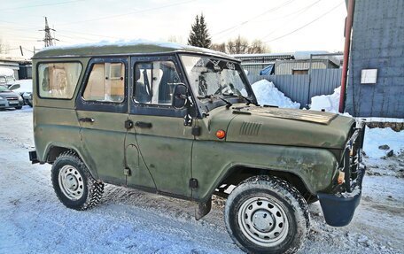 ЛуАЗ Hunter, 2012 год, 435 000 рублей, 9 фотография