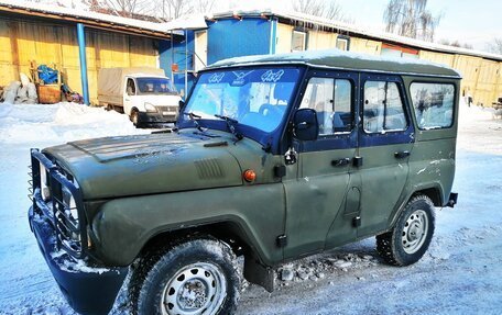 ЛуАЗ Hunter, 2012 год, 435 000 рублей, 5 фотография