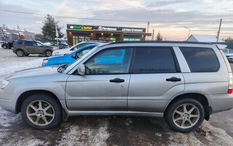Subaru Forester, 2007 год, 720 000 рублей, 3 фотография