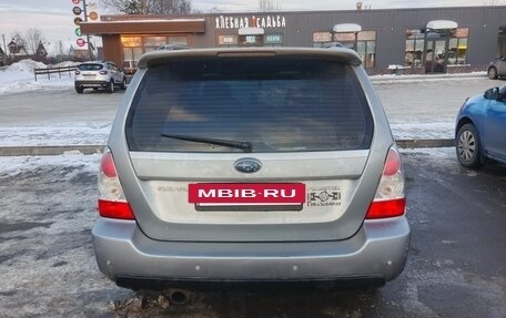 Subaru Forester, 2007 год, 720 000 рублей, 4 фотография