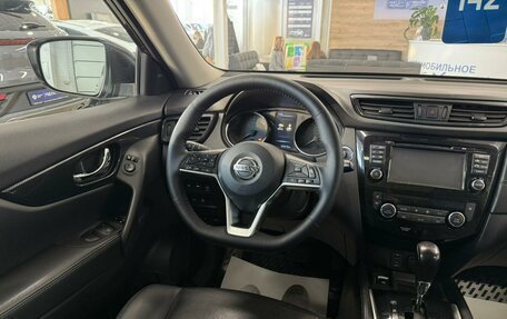 Nissan X-Trail, 2018 год, 2 549 900 рублей, 14 фотография