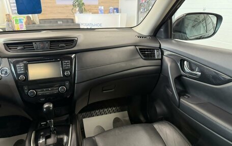 Nissan X-Trail, 2018 год, 2 549 900 рублей, 15 фотография