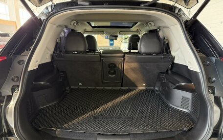 Nissan X-Trail, 2018 год, 2 549 900 рублей, 20 фотография