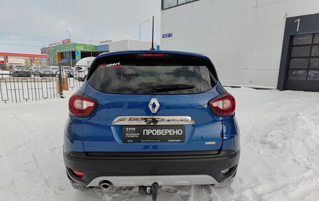 Renault Kaptur I рестайлинг, 2020 год, 1 930 000 рублей, 7 фотография