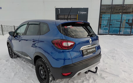 Renault Kaptur I рестайлинг, 2020 год, 1 930 000 рублей, 8 фотография