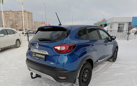 Renault Kaptur I рестайлинг, 2020 год, 1 930 000 рублей, 6 фотография