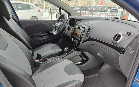 Renault Kaptur I рестайлинг, 2020 год, 1 930 000 рублей, 13 фотография