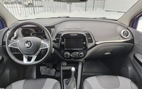 Renault Kaptur I рестайлинг, 2020 год, 1 930 000 рублей, 17 фотография