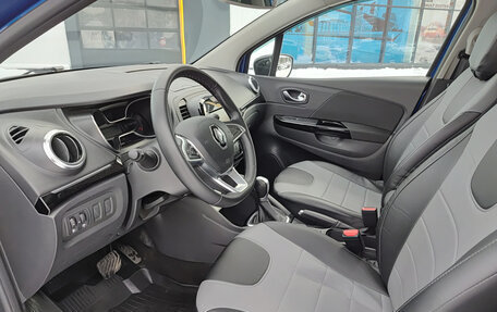 Renault Kaptur I рестайлинг, 2020 год, 1 930 000 рублей, 20 фотография