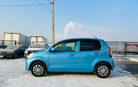 Toyota Passo III, 2014 год, 849 999 рублей, 3 фотография