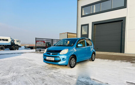 Toyota Passo III, 2014 год, 849 999 рублей, 2 фотография