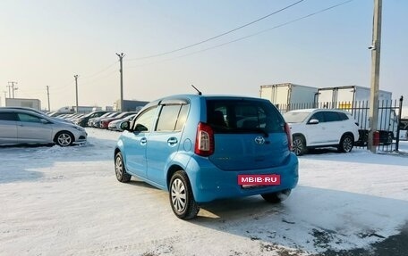 Toyota Passo III, 2014 год, 849 999 рублей, 4 фотография