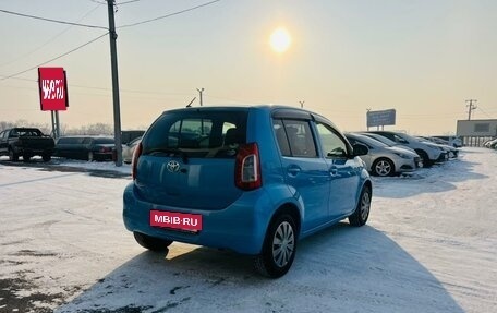 Toyota Passo III, 2014 год, 849 999 рублей, 6 фотография
