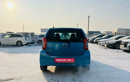 Toyota Passo III, 2014 год, 849 999 рублей, 5 фотография