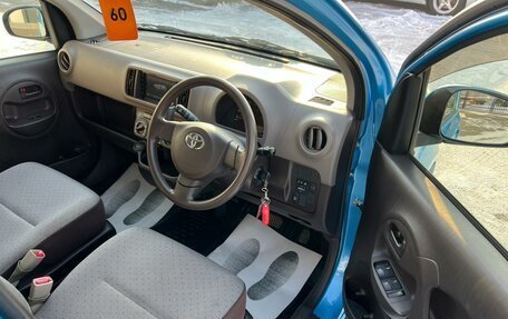 Toyota Passo III, 2014 год, 849 999 рублей, 10 фотография