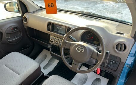 Toyota Passo III, 2014 год, 849 999 рублей, 11 фотография