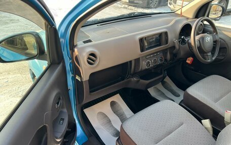 Toyota Passo III, 2014 год, 849 999 рублей, 12 фотография