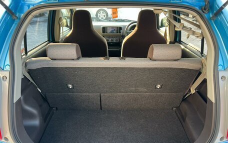 Toyota Passo III, 2014 год, 849 999 рублей, 19 фотография