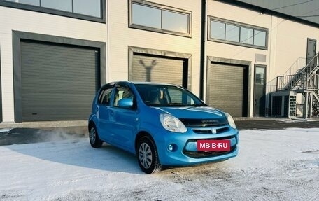 Toyota Passo III, 2014 год, 849 999 рублей, 8 фотография