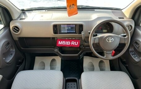 Toyota Passo III, 2014 год, 849 999 рублей, 14 фотография