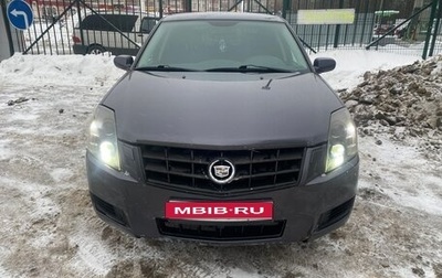 Cadillac BLS, 2007 год, 420 000 рублей, 1 фотография