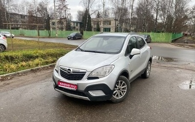 Opel Mokka I, 2014 год, 720 000 рублей, 1 фотография