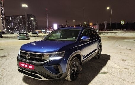 Volkswagen Taos, 2022 год, 2 700 000 рублей, 1 фотография