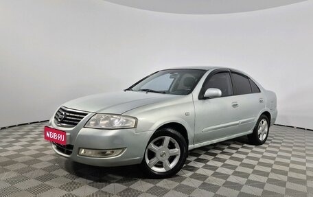 Nissan Almera Classic, 2007 год, 310 000 рублей, 1 фотография