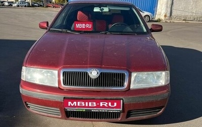 Skoda Octavia IV, 2008 год, 420 000 рублей, 1 фотография
