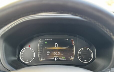 Chery Tiggo 4 I рестайлинг, 2021 год, 1 120 000 рублей, 14 фотография