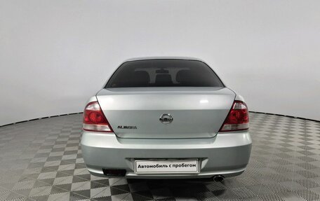 Nissan Almera Classic, 2007 год, 310 000 рублей, 7 фотография