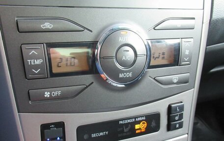 Toyota Corolla, 2007 год, 865 000 рублей, 18 фотография