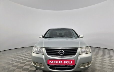 Nissan Almera Classic, 2007 год, 310 000 рублей, 8 фотография