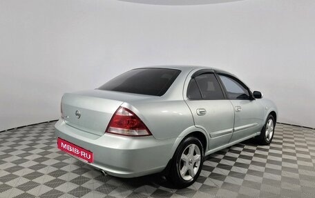 Nissan Almera Classic, 2007 год, 310 000 рублей, 5 фотография