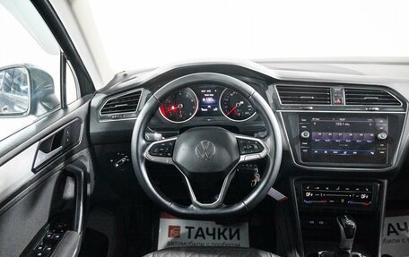 Volkswagen Tiguan II, 2021 год, 2 335 000 рублей, 8 фотография