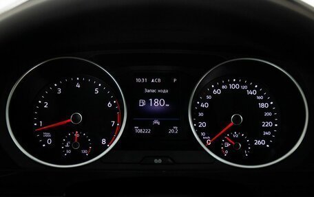 Volkswagen Tiguan II, 2021 год, 2 335 000 рублей, 11 фотография