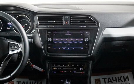 Volkswagen Tiguan II, 2021 год, 2 335 000 рублей, 12 фотография