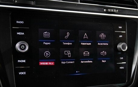 Volkswagen Tiguan II, 2021 год, 2 335 000 рублей, 14 фотография