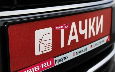 Volkswagen Tiguan II, 2021 год, 2 335 000 рублей, 23 фотография