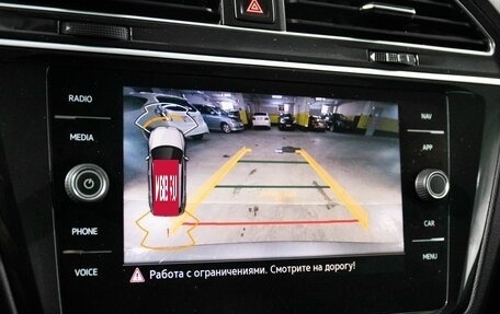 Volkswagen Tiguan II, 2021 год, 2 335 000 рублей, 13 фотография