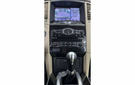 Infiniti FX II, 2012 год, 1 999 000 рублей, 14 фотография