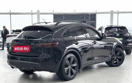 Infiniti FX II, 2012 год, 1 999 000 рублей, 7 фотография