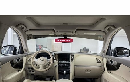 Infiniti FX II, 2012 год, 1 999 000 рублей, 13 фотография