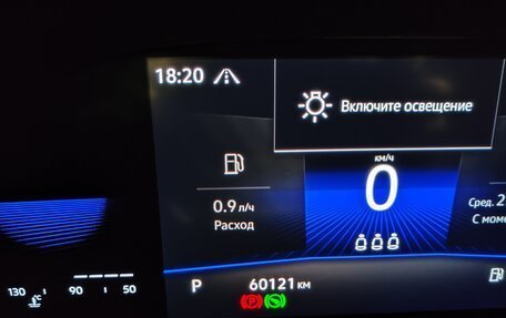 Volkswagen Taos, 2022 год, 2 700 000 рублей, 9 фотография