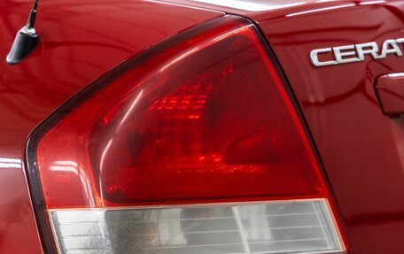 KIA Cerato I, 2007 год, 638 000 рублей, 12 фотография