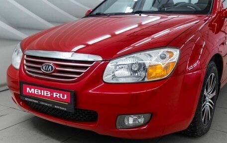 KIA Cerato I, 2007 год, 638 000 рублей, 10 фотография