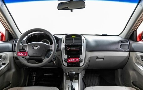 KIA Cerato I, 2007 год, 638 000 рублей, 13 фотография