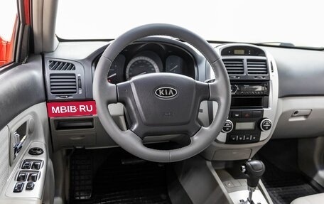 KIA Cerato I, 2007 год, 638 000 рублей, 14 фотография