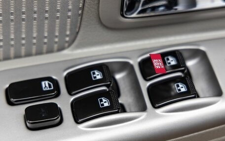 KIA Cerato I, 2007 год, 638 000 рублей, 15 фотография