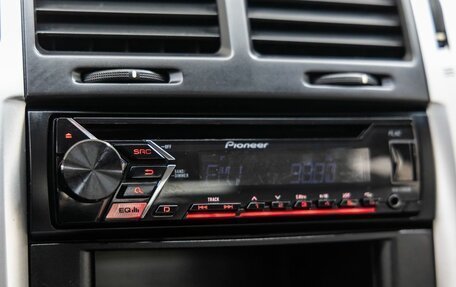 KIA Cerato I, 2007 год, 638 000 рублей, 26 фотография